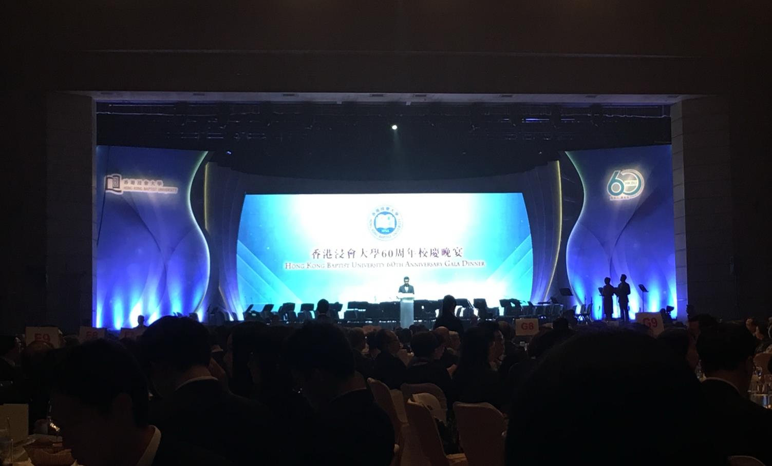 活动策划团队