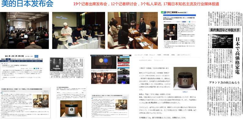 360截图20190804185119927.jpg