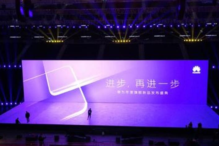 海外发布会活动策划 | 外事活动媒体推广合集