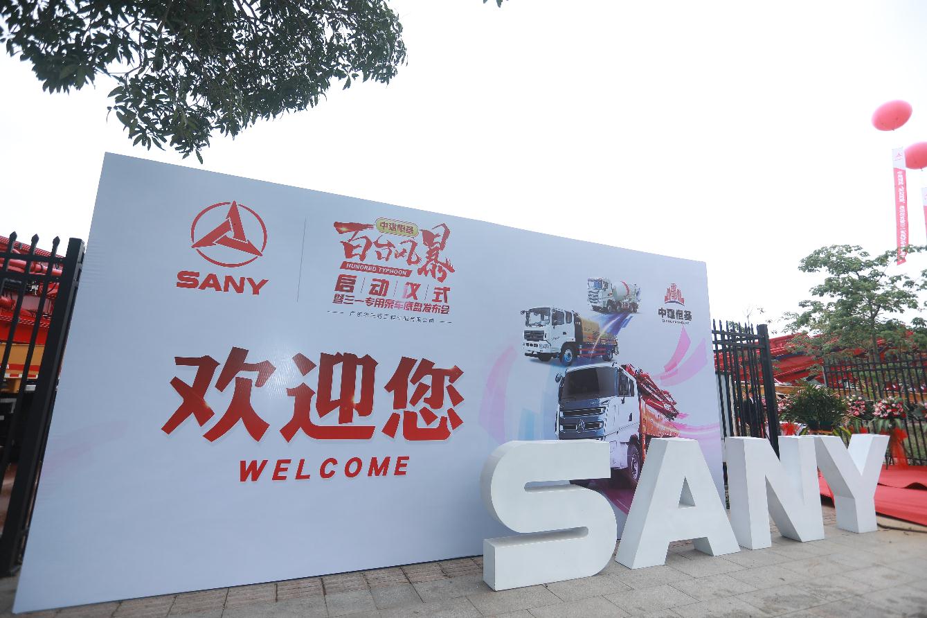 1593692679925269.jpg 微信截图_20200409205307.jpg