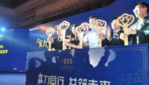 活动启动仪式创意大全：拓源公关传媒详解多种启动方式