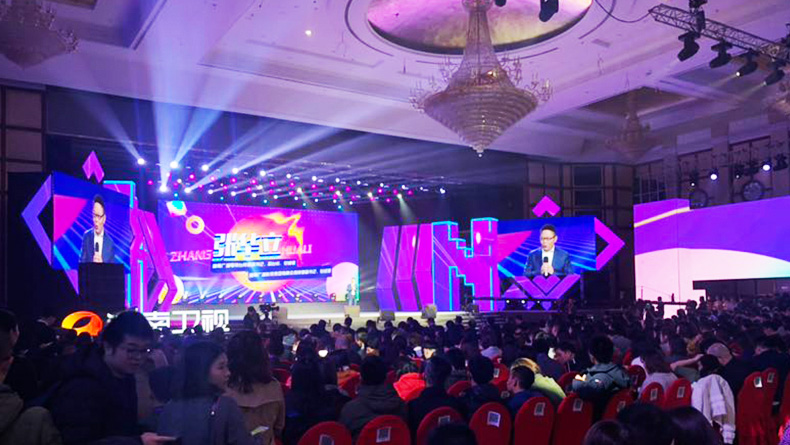 CapitaLand South China's First Light Asset Project Appreciation Event Concludes Successfully, Towin PR Helps Brands Embark on a Dream Journey