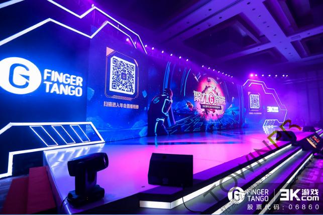 Towin PR Orchestrates SAP China Partner Summit 2019