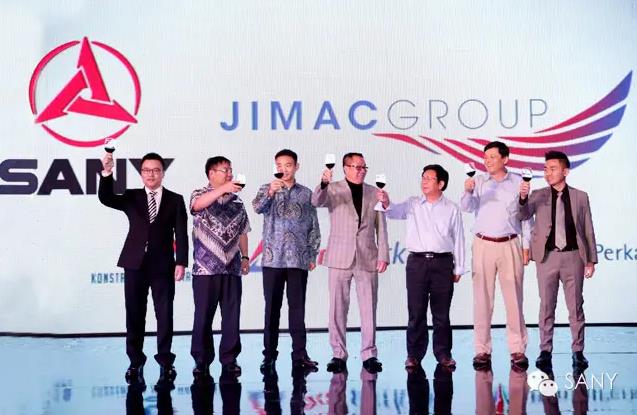 三一拓印尼市场 举办中资客户答谢会