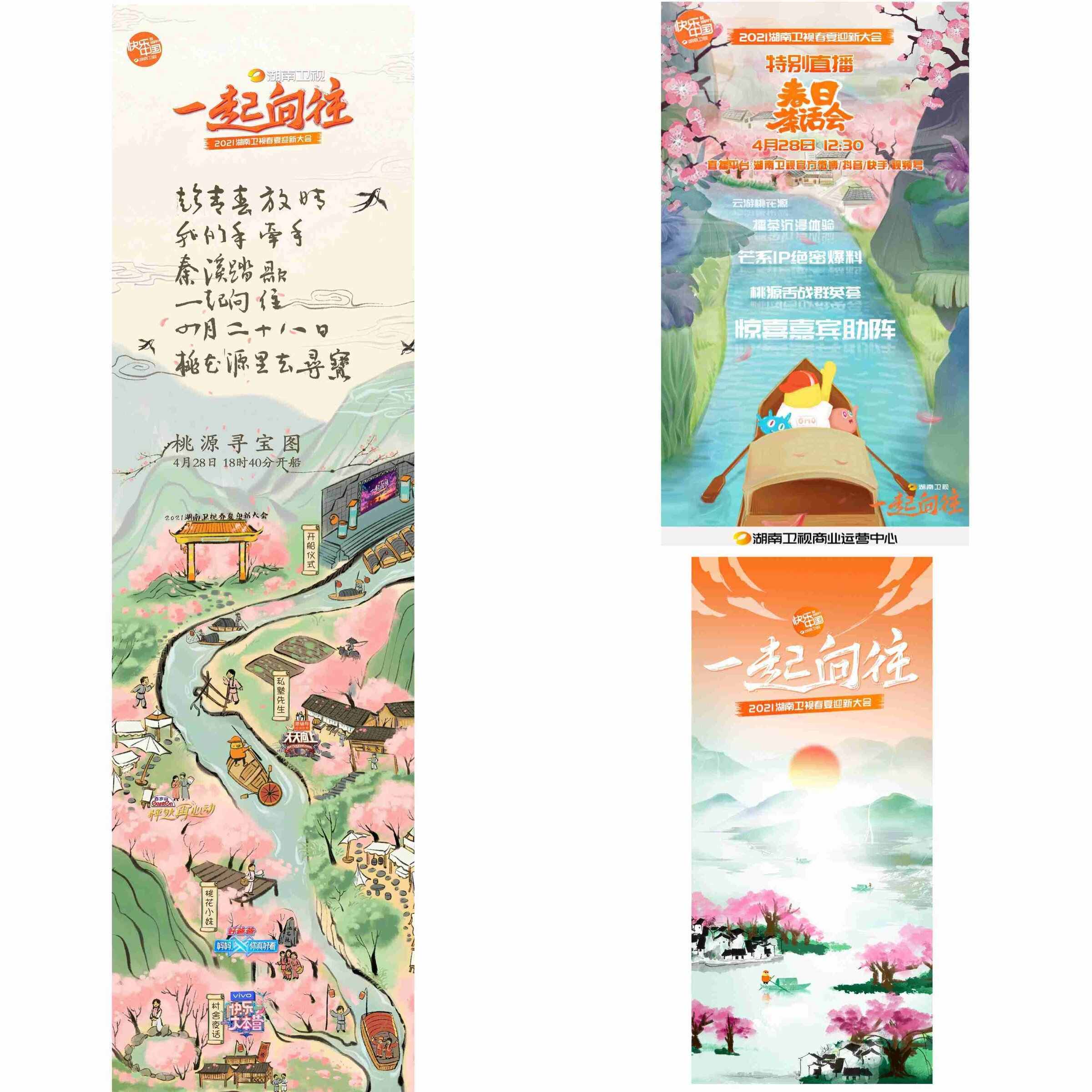 微信图片_20210615103611.jpg