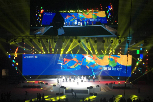 Stage.png