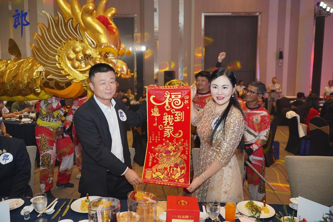 1731573759656794.jpg 2024郎酒泰国上市发布会奏响国际化发展新篇章!相关图片01