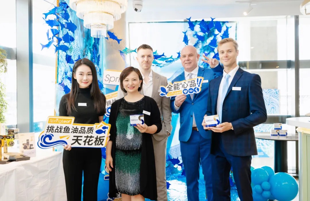 1733994765372095.jpg Homart集团品牌经销商年会暨SpringLeaf新品发布会圆满举行相关图片03