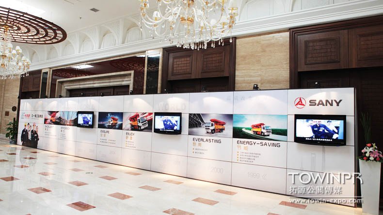 三一重工全国巡展（E代天骄）