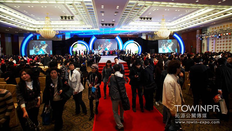 Nu Skin 2022 South China Regional Summit