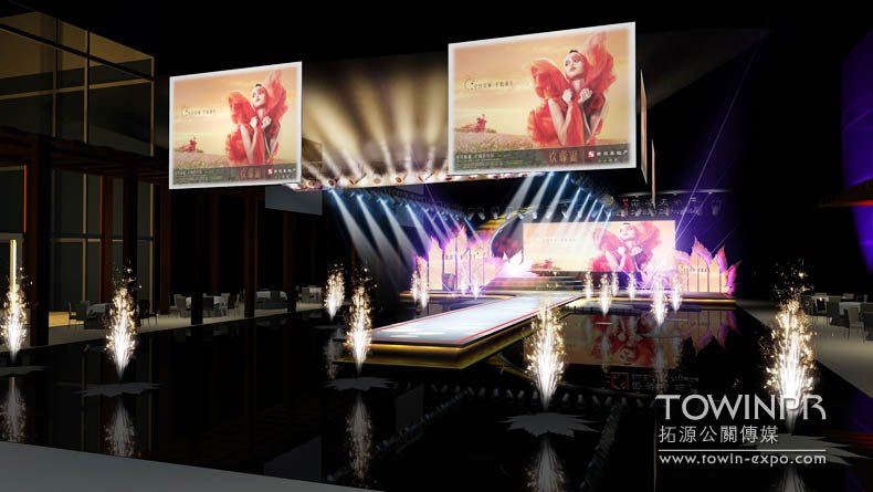 Hongji Real Estate Jiulong Lake Annual Commercial Premiere