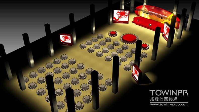 China Life A-Share Return Press Reception (January 2007 · Beijing Great Hall of the People)