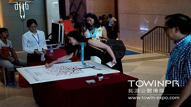 2016年香港浸会大学60周年MBA（中国）校友会校庆晚宴