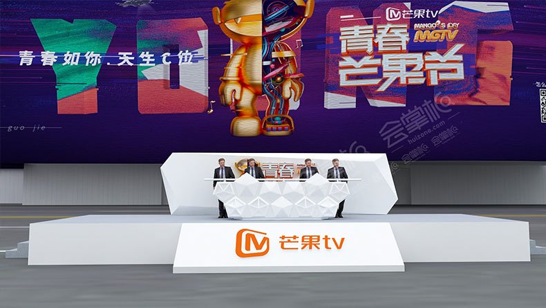 2018芒果TV涂鸦墙揭幕