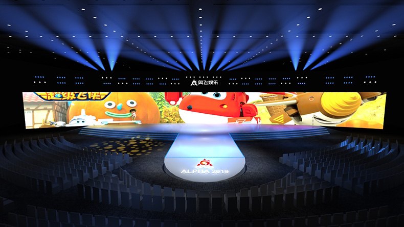 2018奥飞娱乐生态变现启动会——STAR IP星时代