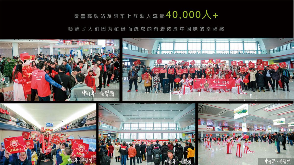 拓源案例介绍v8_31
