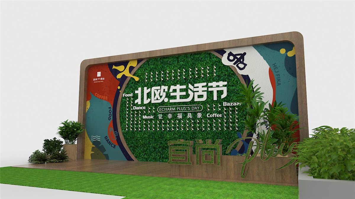 QQ截图20210302180150