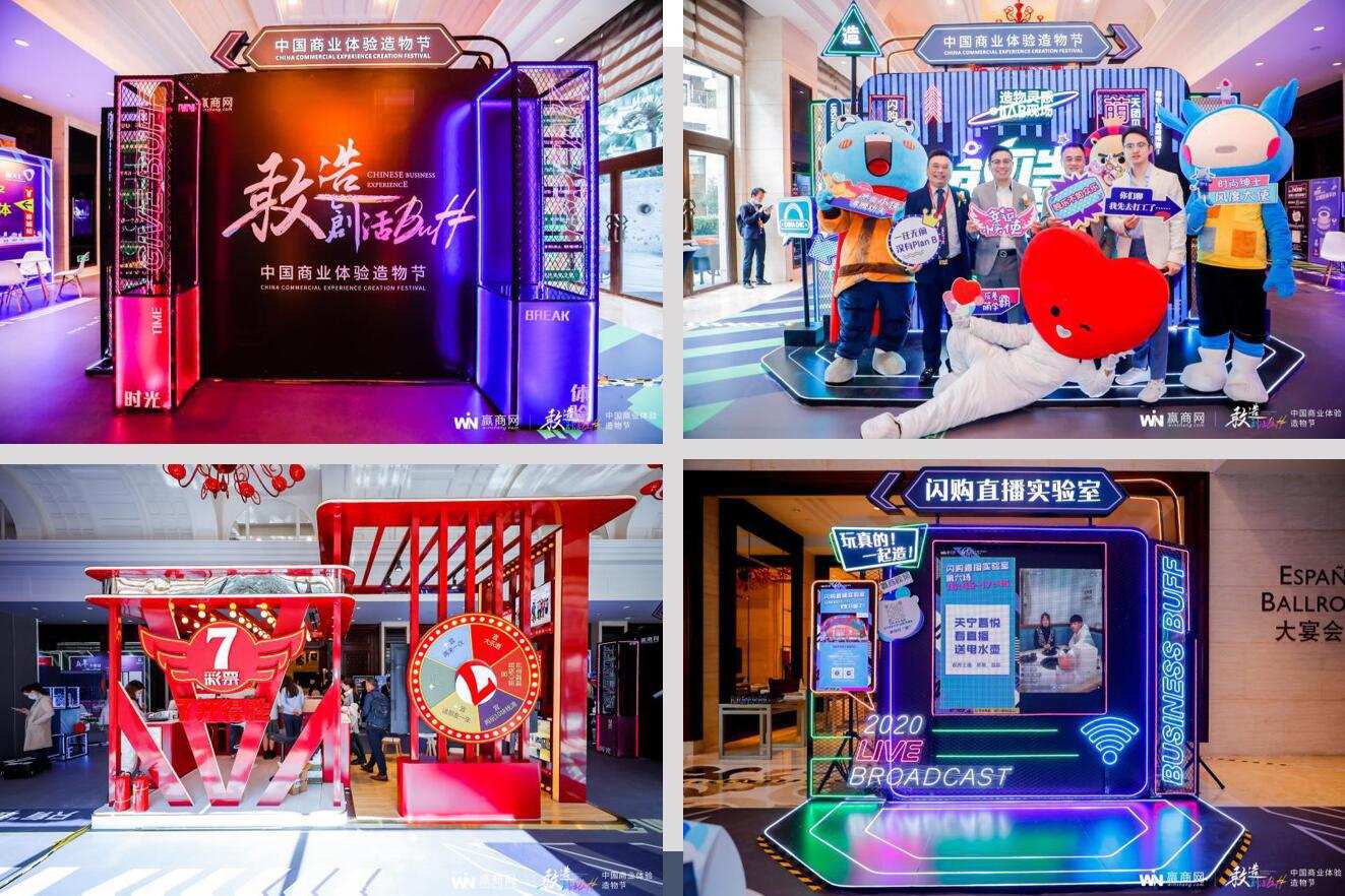 QQ截图20210302170734