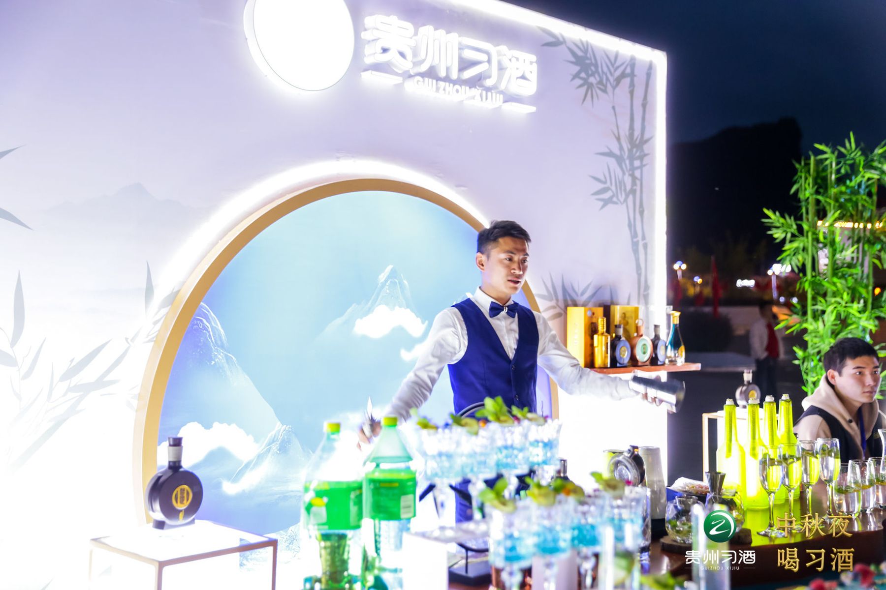 2020年“中秋夜·喝习酒”醉美赏月行活动活动现场图01