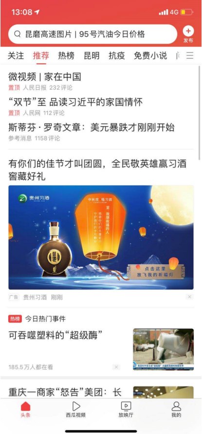 图片59.png