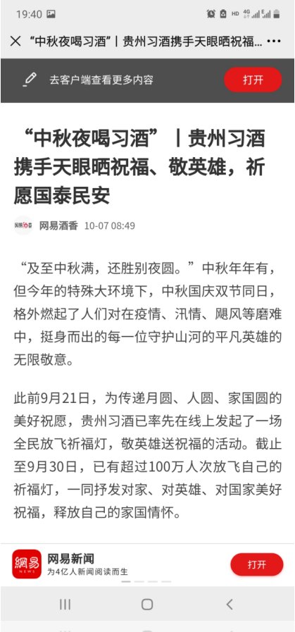 图片58.png