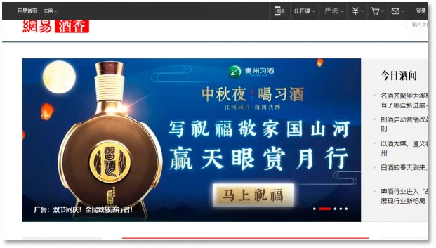 图片73.png