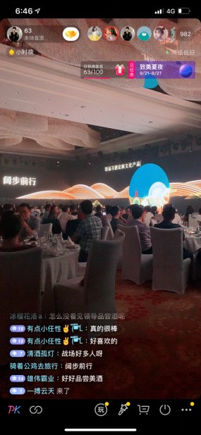 图片63.png