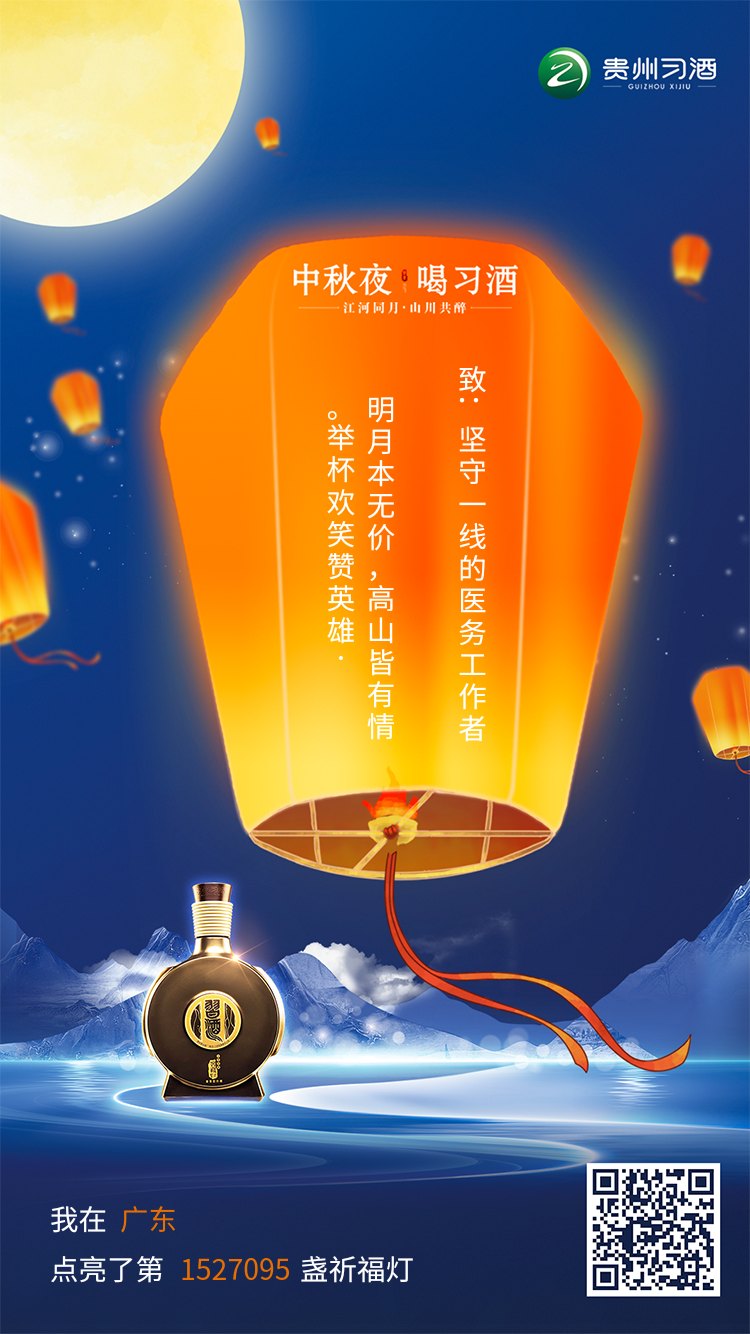图片24.png