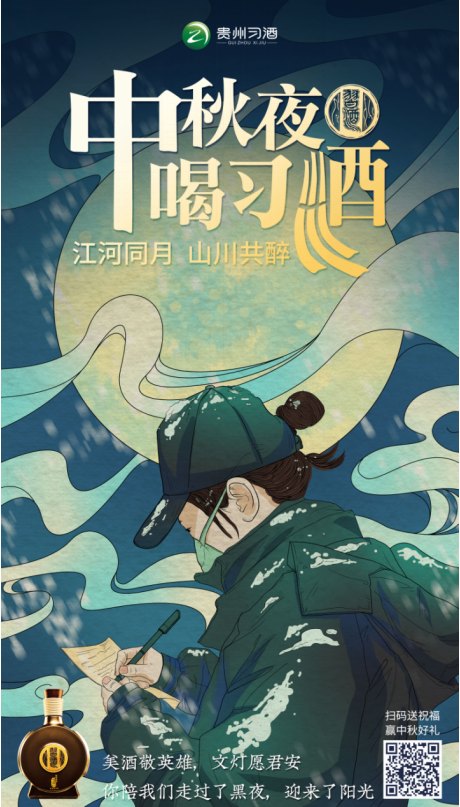 图片6.png