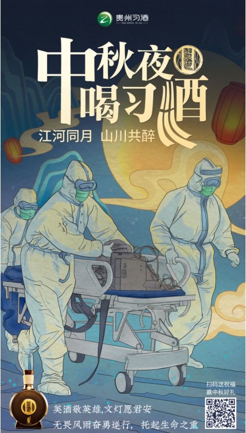 图片10.png