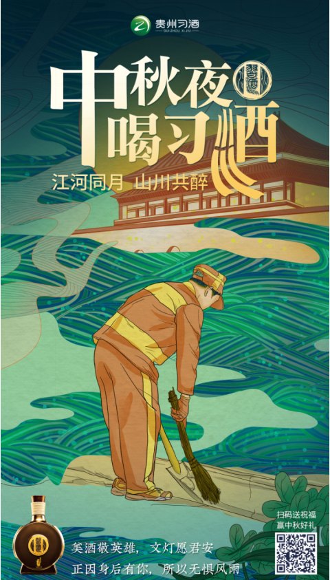 图片11.png
