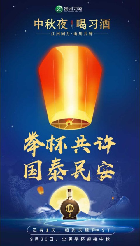 图片16.png
