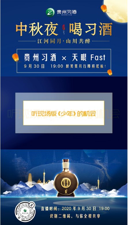 图片20.png