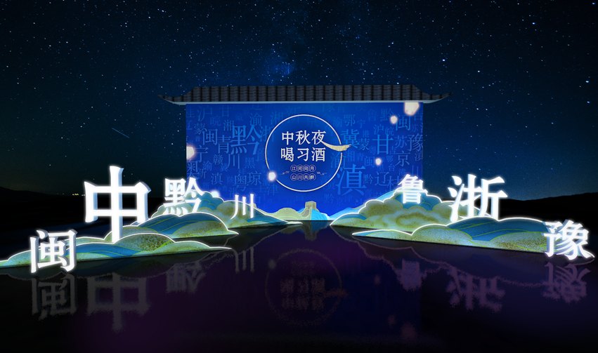 图片28.png