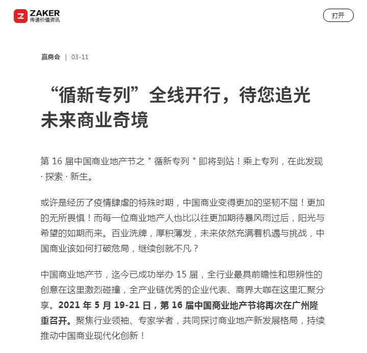 图片48.png