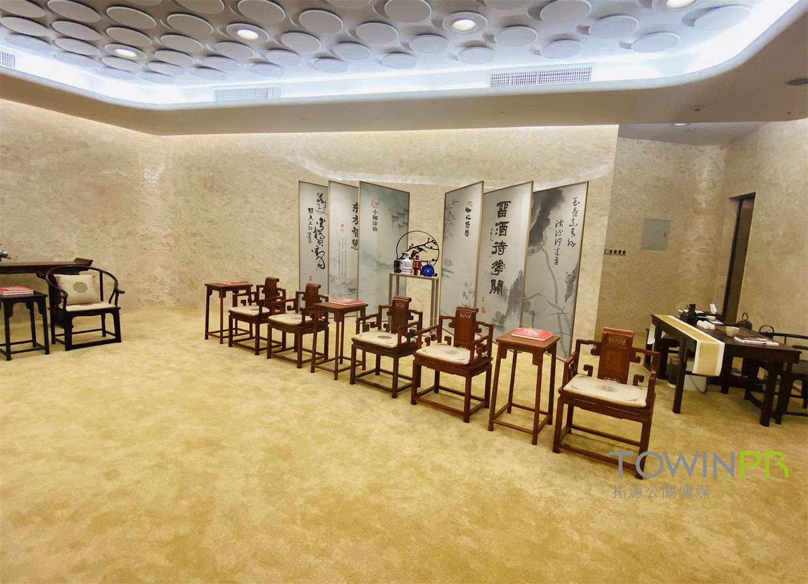 1653634799917695.jpg VIP休息室效果图.jpg