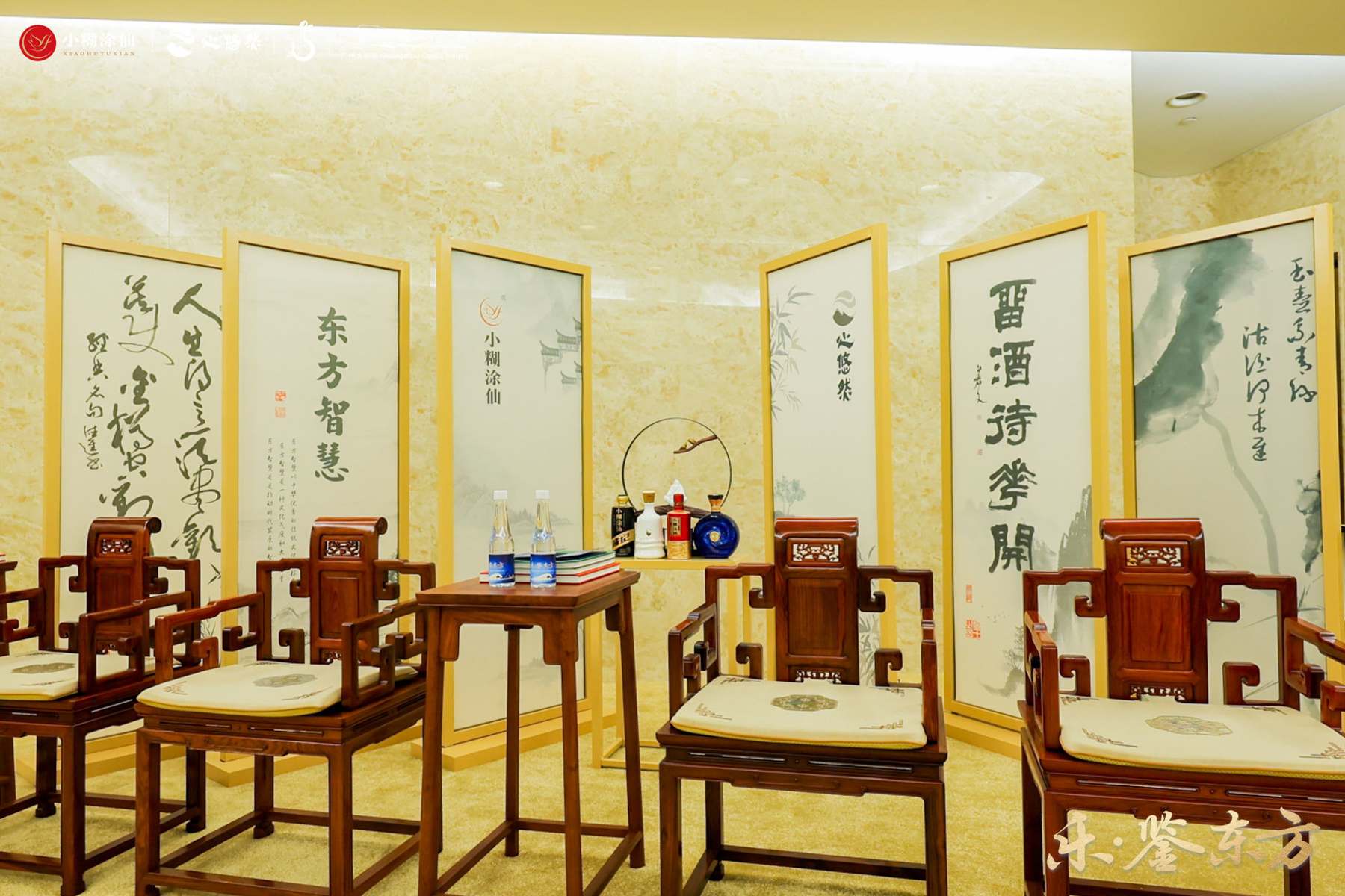1653634855678482.jpg 微信图片_20220526165901.jpg