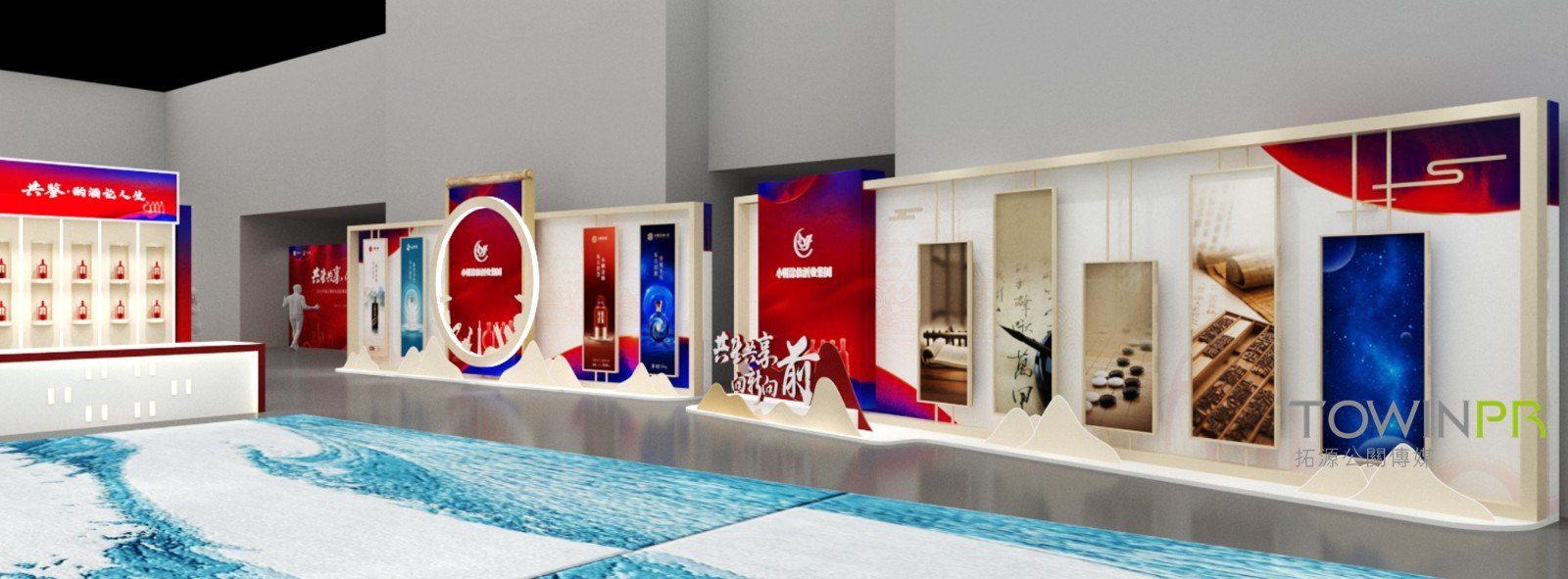 "Symbiosis and Sharing, Moving Forward" 2022 Xiaohutuxian Distributor Conference project image 10