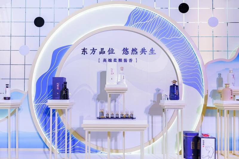 "Symbiosis and Sharing, Moving Forward" 2022 Xiaohutuxian Distributor Conference project image 17
