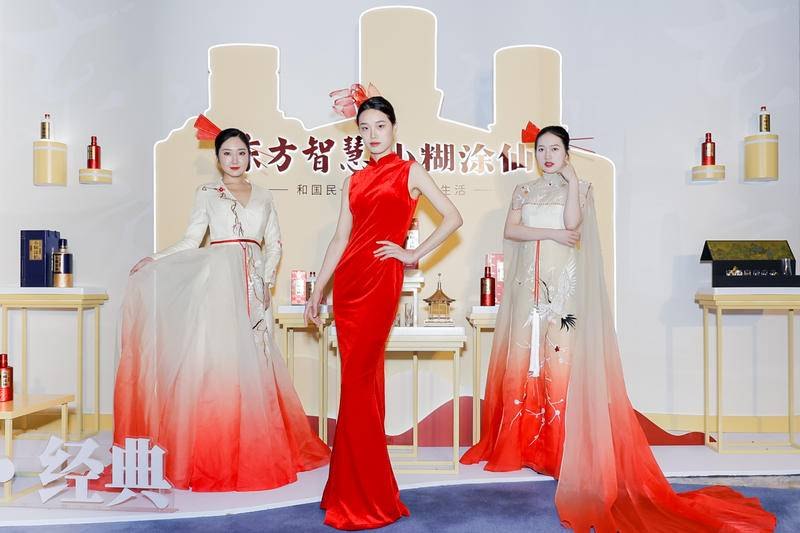 "Symbiosis and Sharing, Moving Forward" 2022 Xiaohutuxian Distributor Conference project image 33
