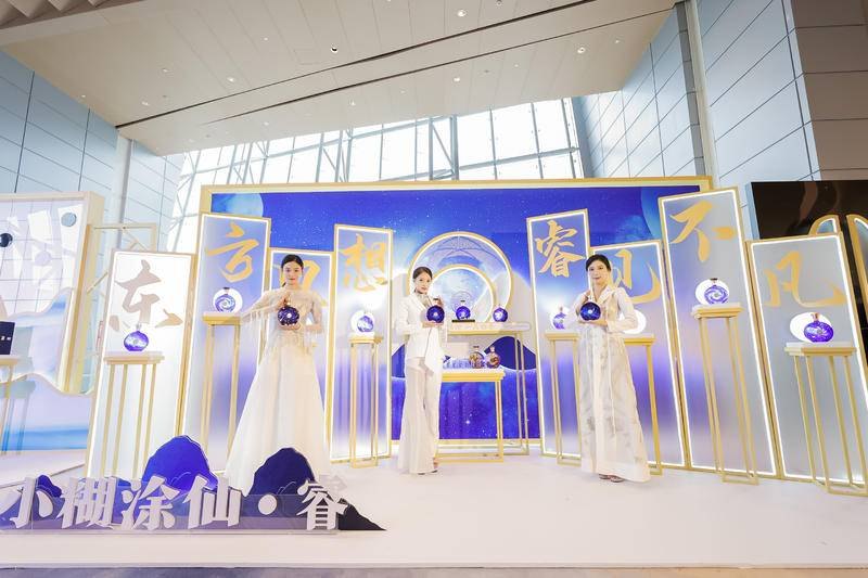 "Symbiosis and Sharing, Moving Forward" 2022 Xiaohutuxian Distributor Conference project image 32