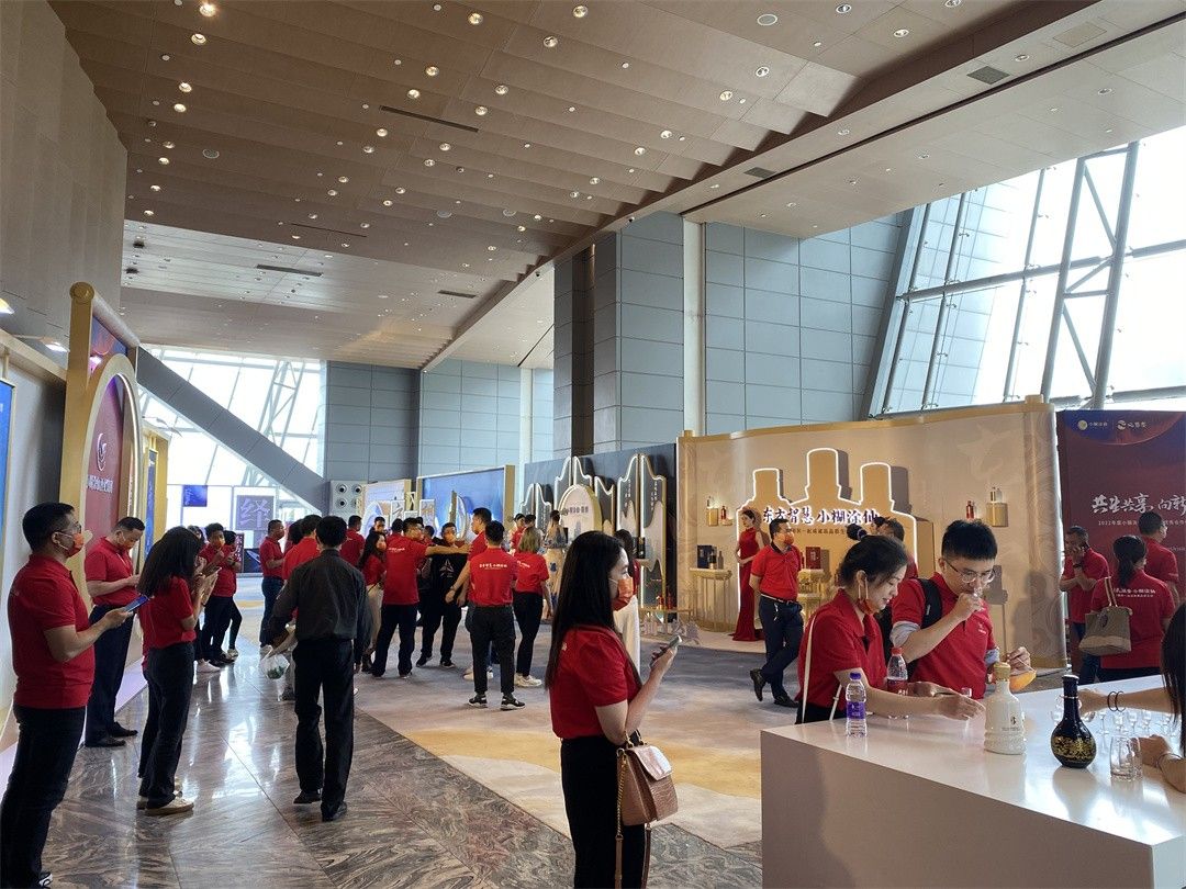 "Symbiosis and Sharing, Moving Forward" 2022 Xiaohutuxian Distributor Conference project image 39