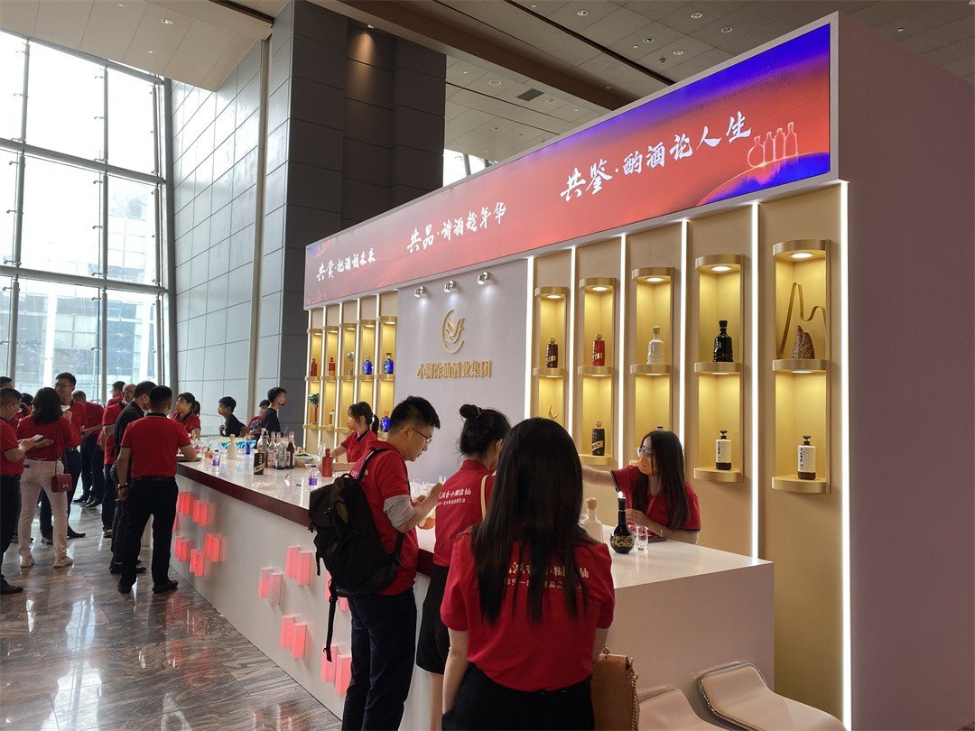"Symbiosis and Sharing, Moving Forward" 2022 Xiaohutuxian Distributor Conference project image 38