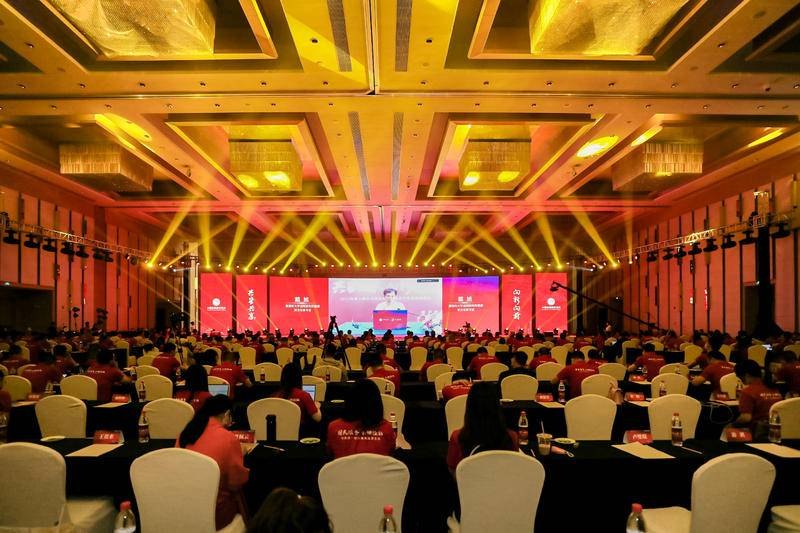 "Symbiosis and Sharing, Moving Forward" 2022 Xiaohutuxian Distributor Conference project image 47