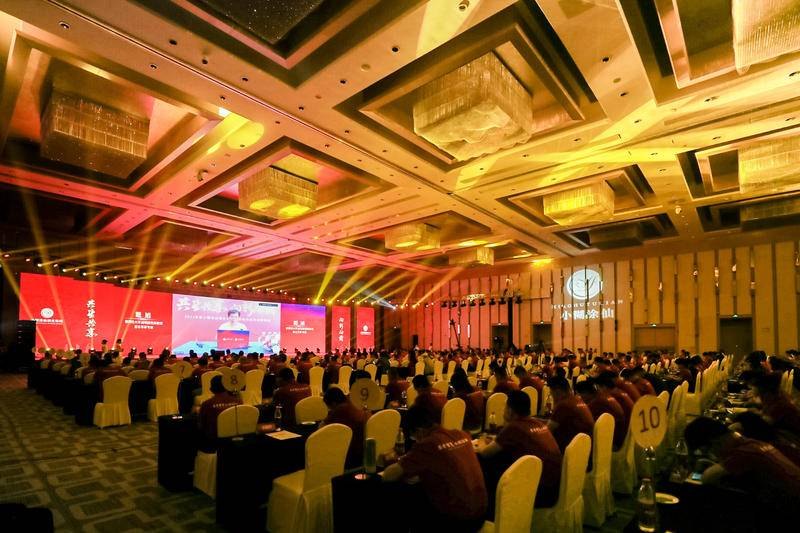 "Symbiosis and Sharing, Moving Forward" 2022 Xiaohutuxian Distributor Conference project image 48