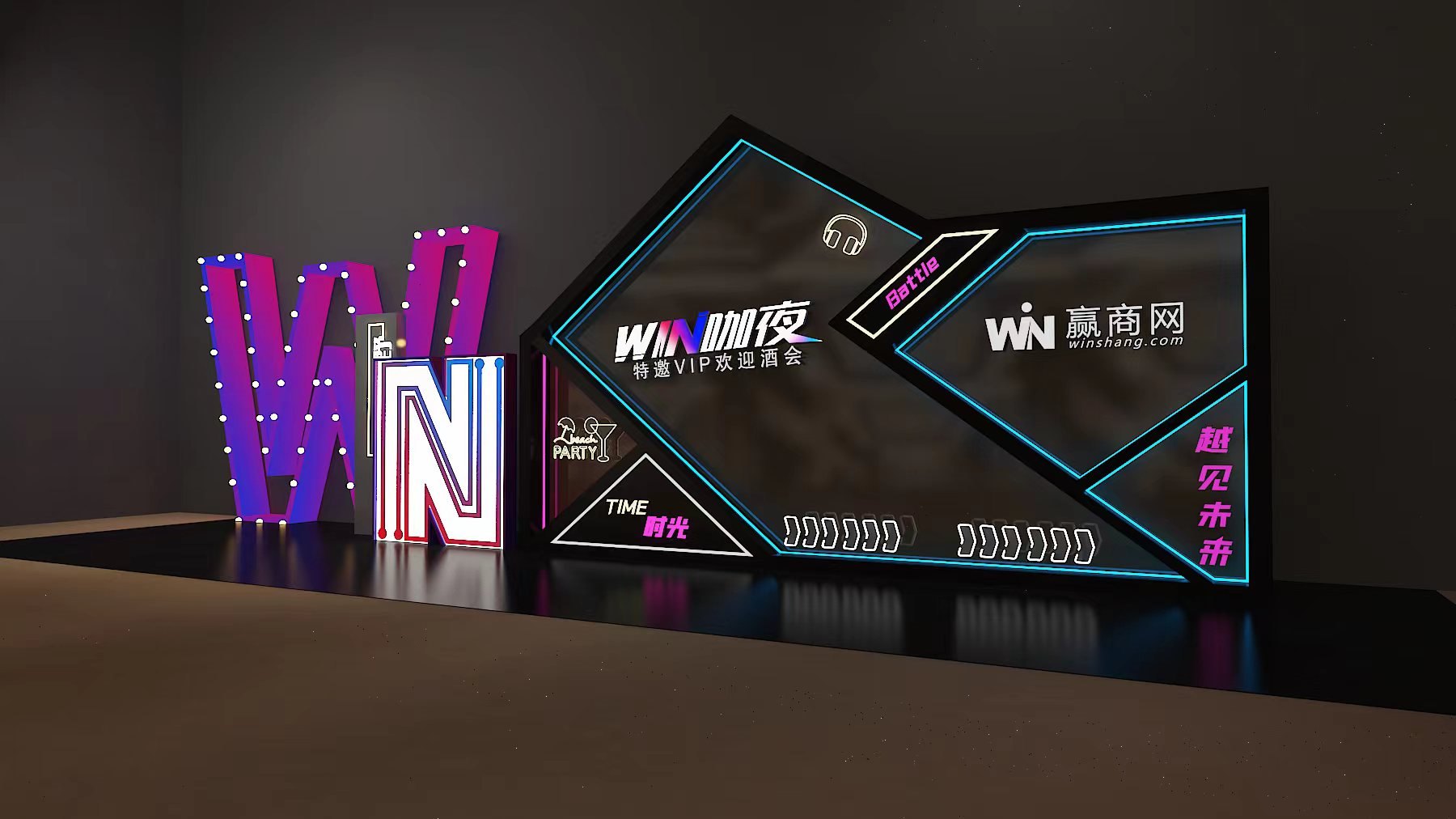 1658819775798067.png 第17届中国商业地产节:以远见超越未见活动现场图03