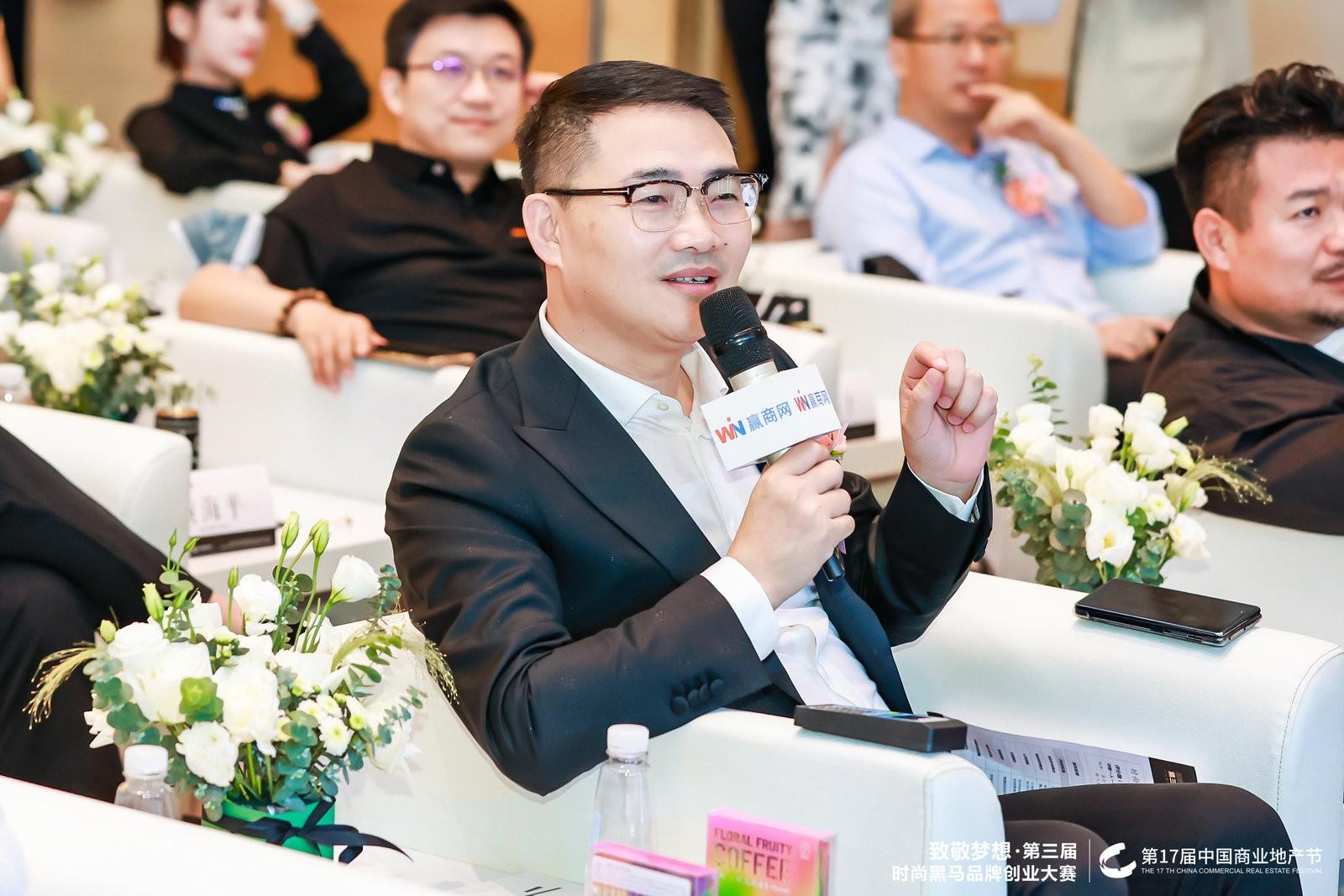 1658820109700385.jpg 第17届中国商业地产节:以远见超越未见活动现场图11