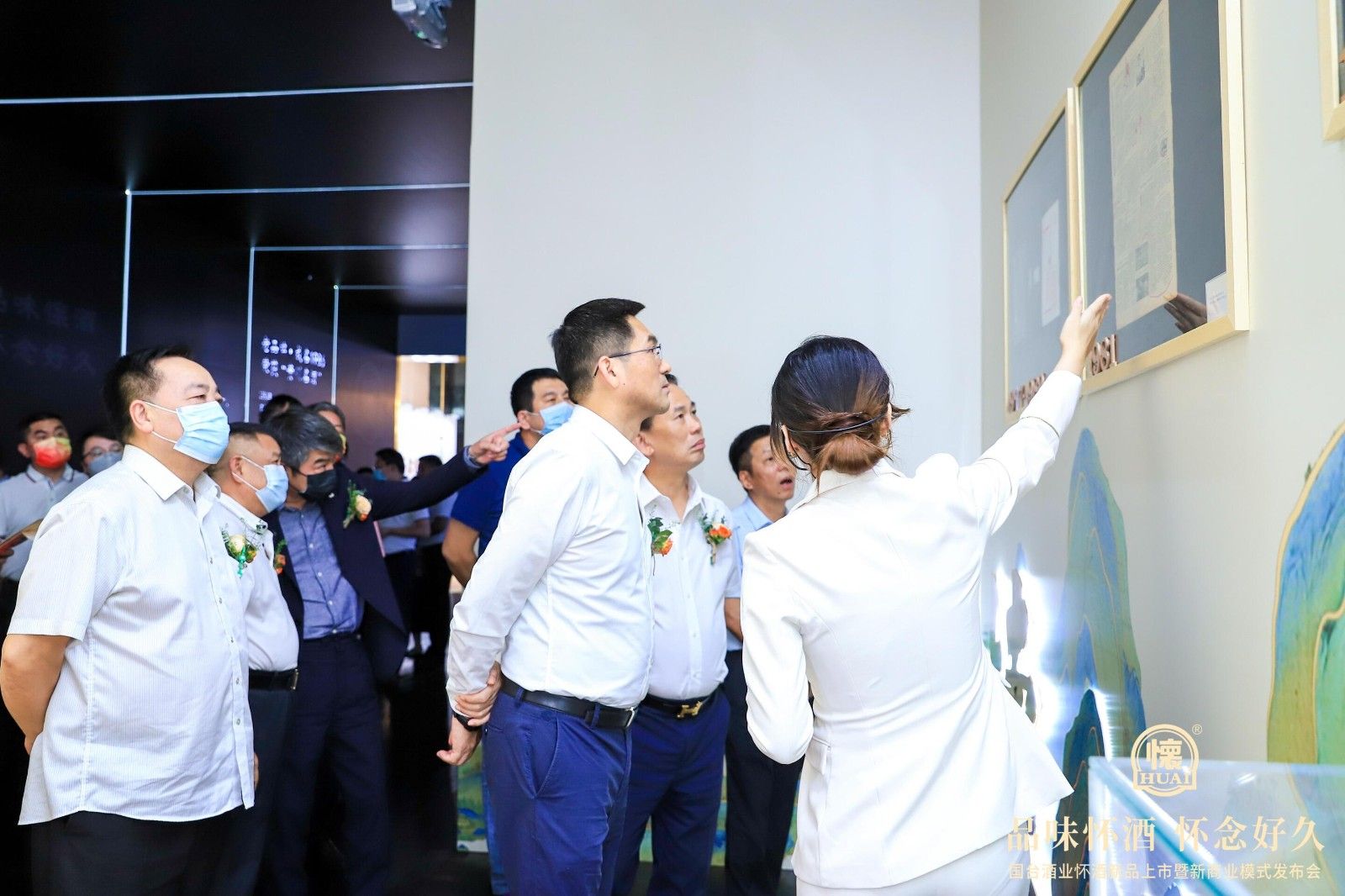 1664521859282761.jpg 国台酒业懐酒新品上市暨新商业模式发布会活动现场图03