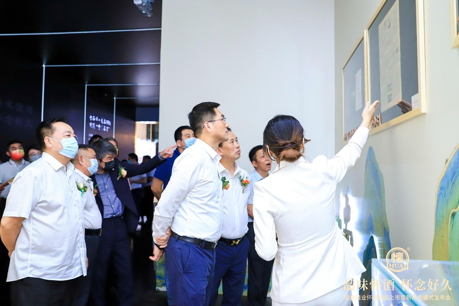 1665393371829652.jpg 国台酒业懐酒新品上市暨新商业模式发布会活动现场图04
