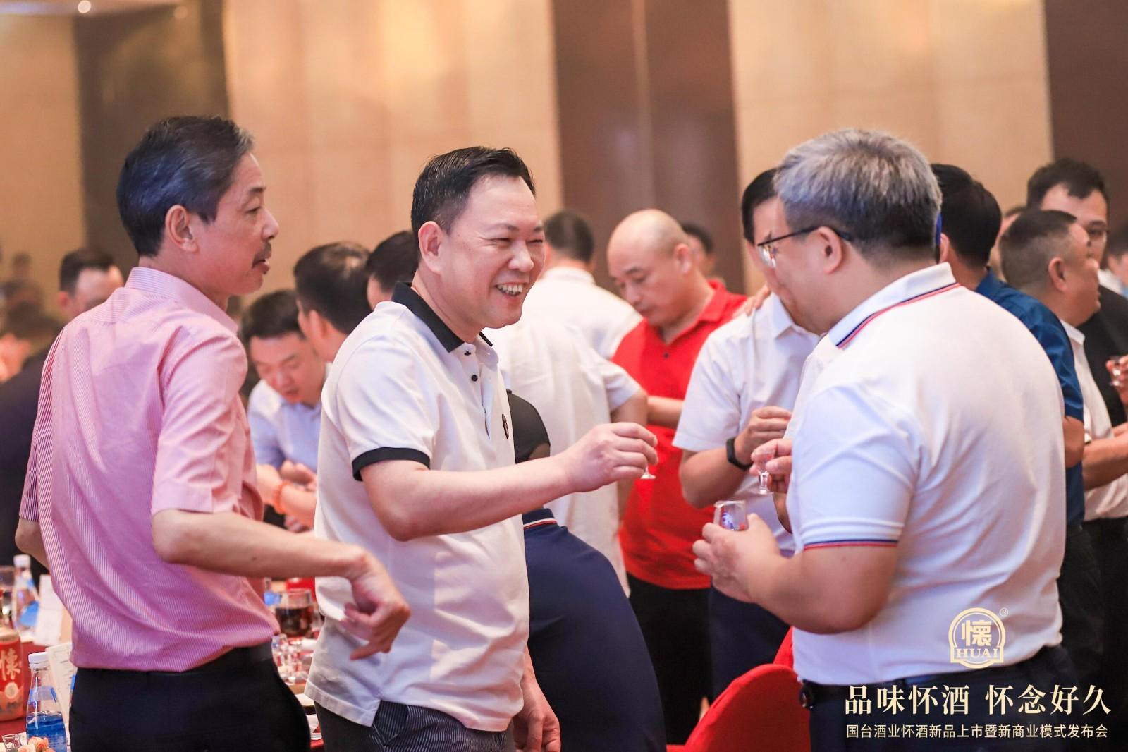 1665393850846478.jpg 国台酒业懐酒新品上市暨新商业模式发布会活动现场图19